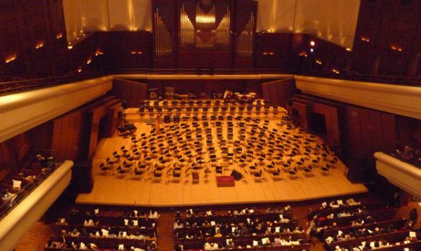 すみだトリフォニーホール