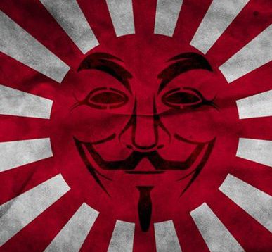 ハッカー集団「Anonymous」